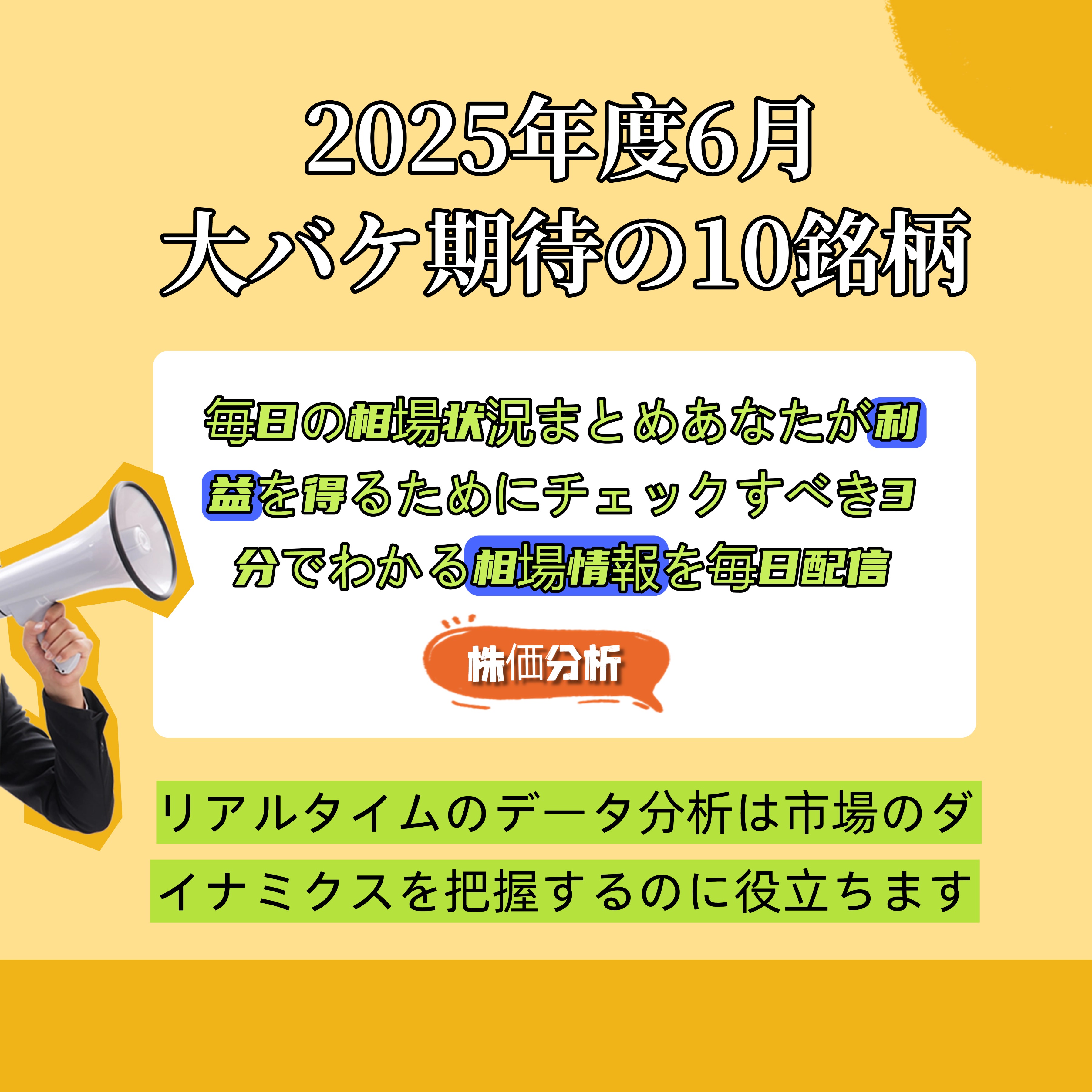 adv-image